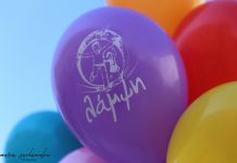 Μια αγκαλιά ευχές» έστειλε ο Σύλλογος «Λάμψη» για την Παγκόσμια Ημέρα Κατά του Καρκίνου της Παιδικής Ηλικίας