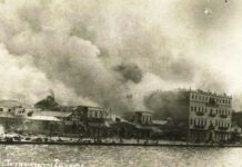 Ημέρα Εθνικής Μνήμης της Γενοκτονίας των Ελλήνων της Μικράς Ασίας από το Τουρκικό Κράτος