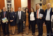 Με επιτυχία η ημερίδα για τη Διεθνή Ημέρα Εξάλειψης της βίας κατά των γυναικών «Έχεις τη δύναμη πες όχι στη βία» στο Αγρίνιο