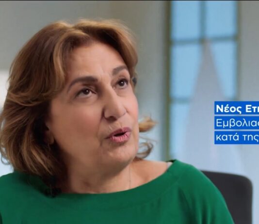 Νέος ετήσιος εμβολιασμός κατά της Covid-19