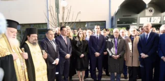 Εκδήλωση μνήμης στο ΕΚΑΒ για την «Ημέρα Θυσίας του Διασώστη»